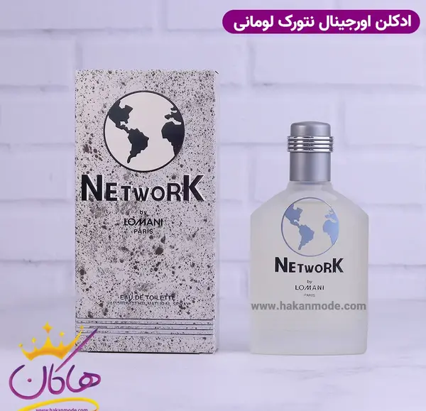 عکس ادکلن نتورک