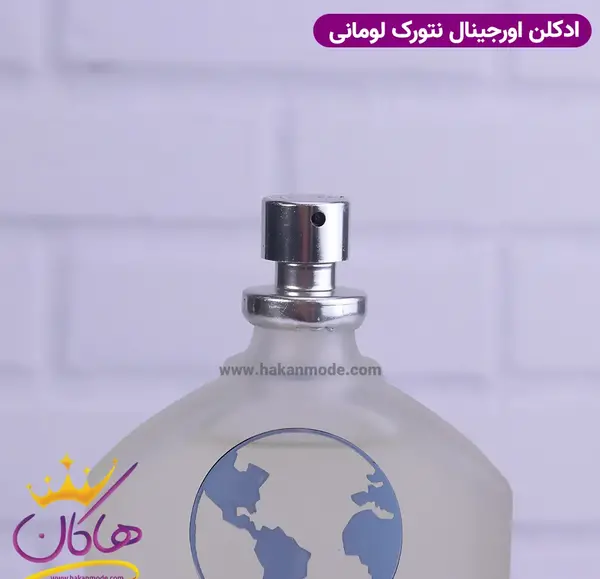 عکس ادکلن نتورک