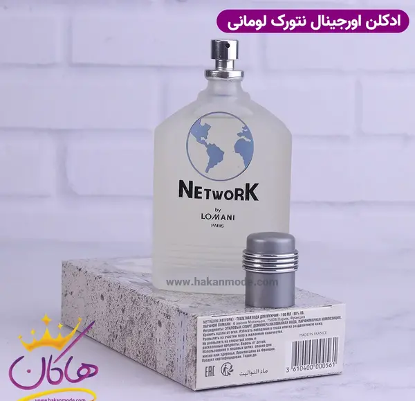 عکس ادکلن نتورک