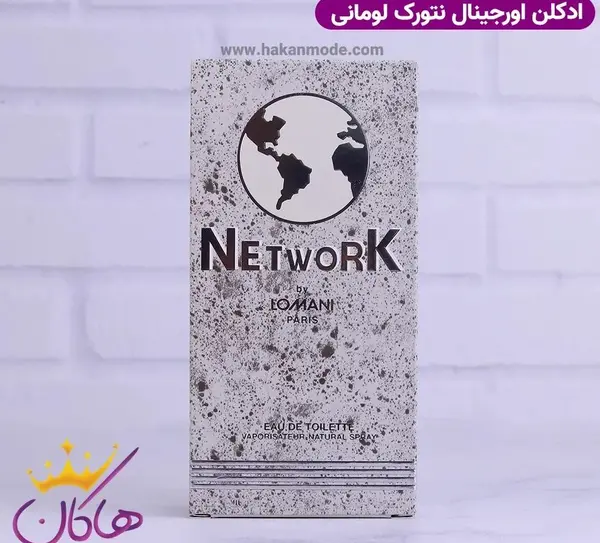 عکس ادکلن نتورک