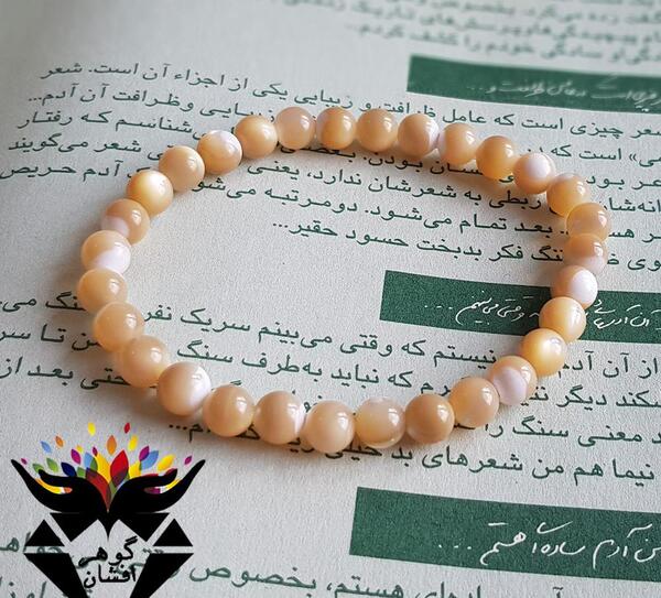 عکس دستبند صدف
