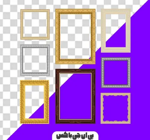 عکس قاب png