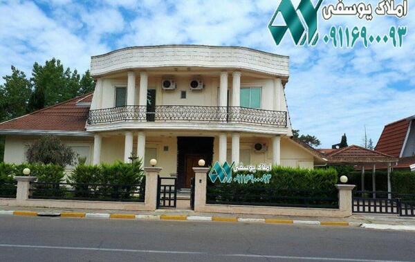 عکس ویلا خزرشهر