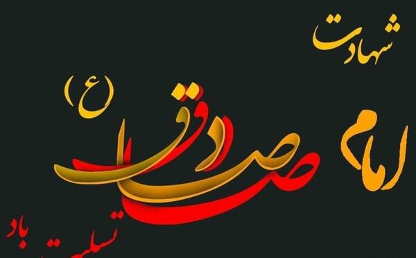 عکس جعفر جان تولدت مبارک