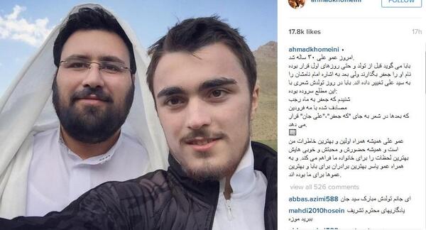عکس جعفر جان تولدت مبارک