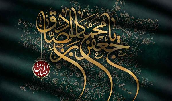 عکس جعفر جان تولدت مبارک