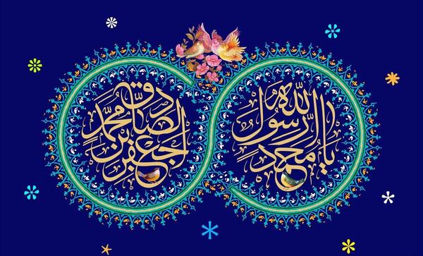 عکس جعفر جان تولدت مبارک