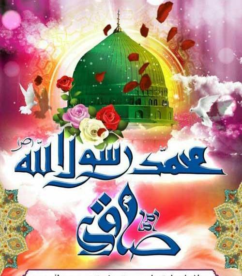 عکس جعفر جان تولدت مبارک
