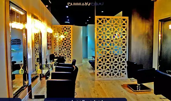 عکس پارتیشن شیک