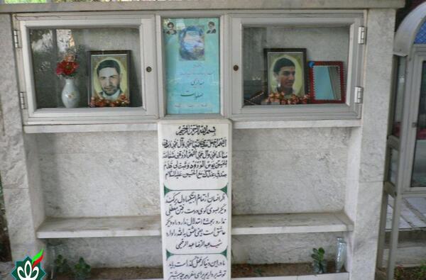 عکس نوشته شفاعت شهدا