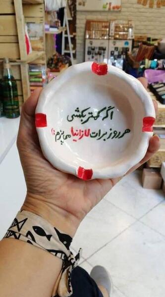 عکس سیگار نکشیدن