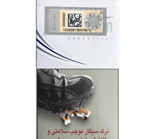 عکس سیگار وینستون اولترا