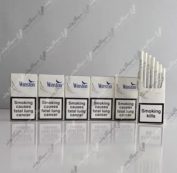 عکس سیگار وینستون اولترا