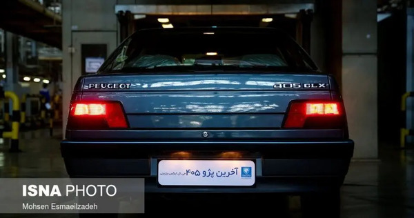 عکس توی پژو 405