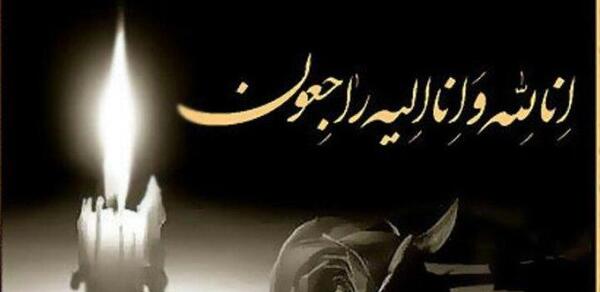 عکس نوشته زینب جان روحت شاد