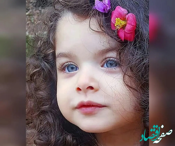 عکس نوشته روز جهانی چشم رنگیا