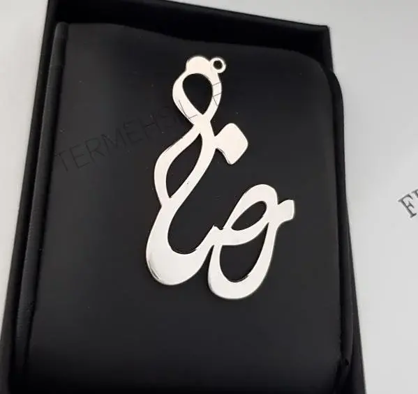 عکس مدال اسم رضا