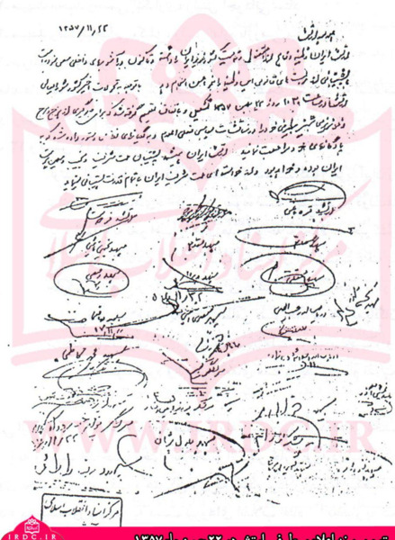 عکس خنده دار ضد انقلاب