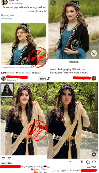 عکس خنده دار ضد انقلاب