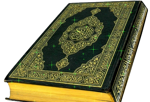 گیف عکس ماه رمضان متحرک