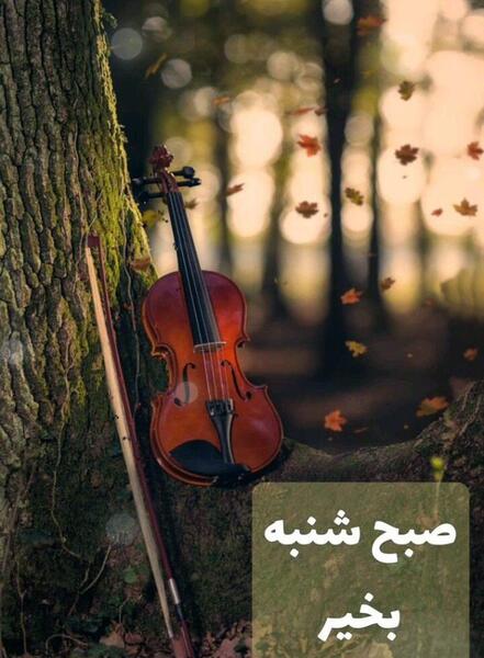 گیف عکس ماه رمضان متحرک