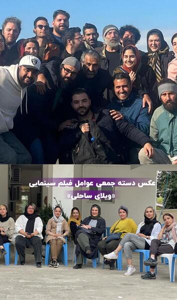 عکس ویلا ساحلی