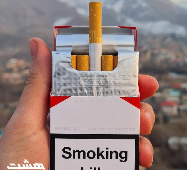 عکس سیگار وینستون قرمز