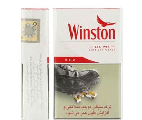 عکس سیگار وینستون قرمز
