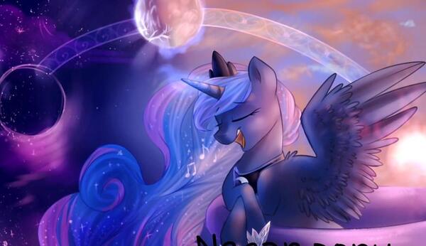عکس شاهزاده لونا