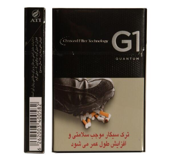 عکس سیگار آریزونا