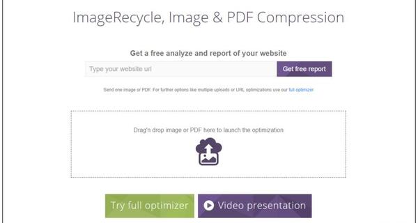 کاهش حجم عکس آنلاین pdf