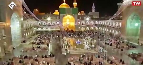 عکس نوشته ای حرمت ملجا درماندگان