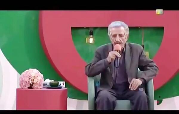 عکس نوشته ای حرمت ملجا درماندگان