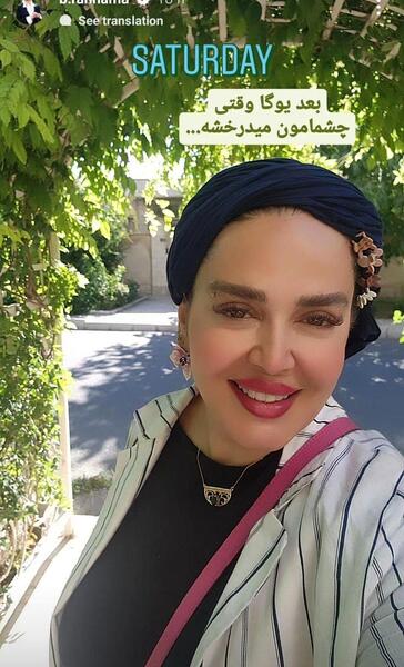 عکس بهار در سریال زن