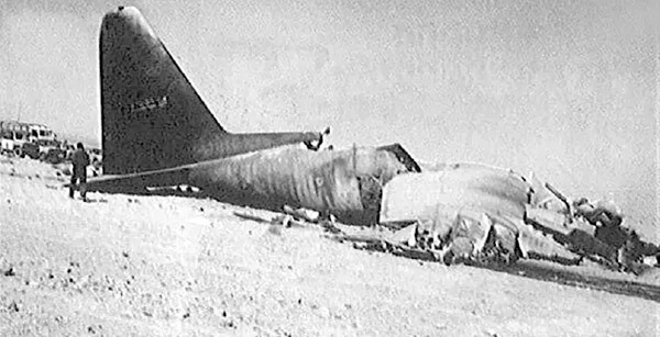 عکس جنگنده سقوط کرده
