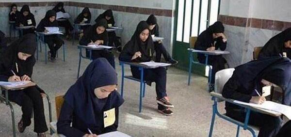 عکس عزاداری امتحانات