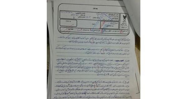عکس عزاداری امتحانات