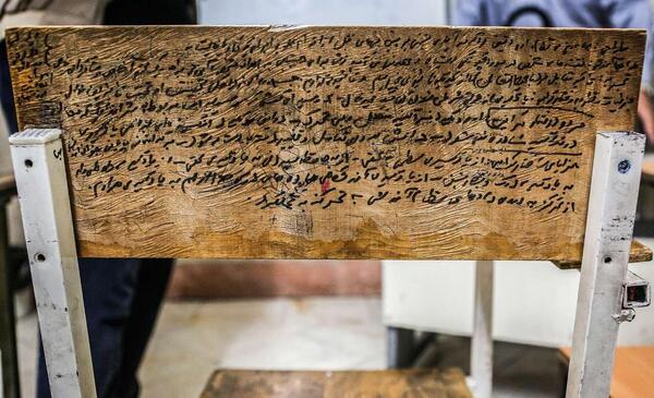 عکس عزاداری امتحانات