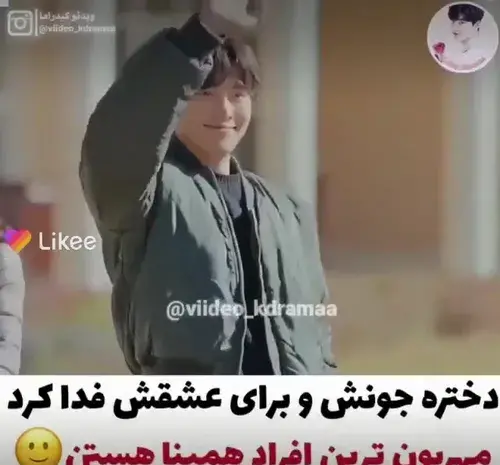 عکس بازیگران سریال ذوبم کن