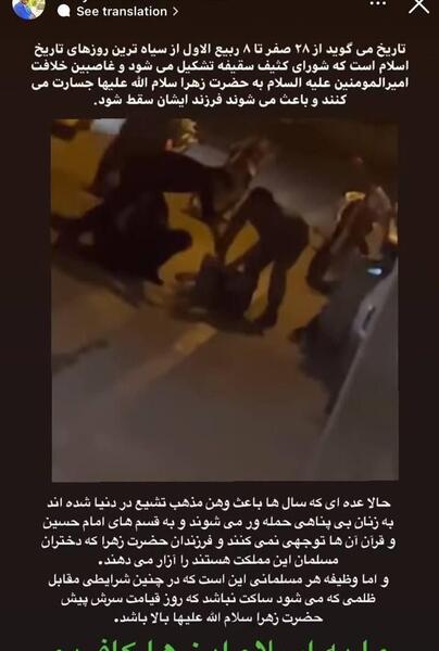 عکس علی شایان