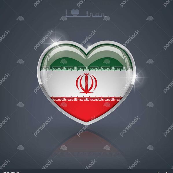 عکس پرچم ایران قلب