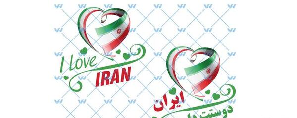 عکس پرچم ایران قلب