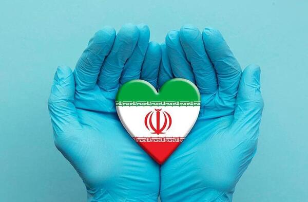 عکس پرچم ایران قلب
