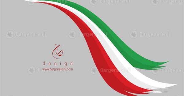 عکس پرچم ایران قلب