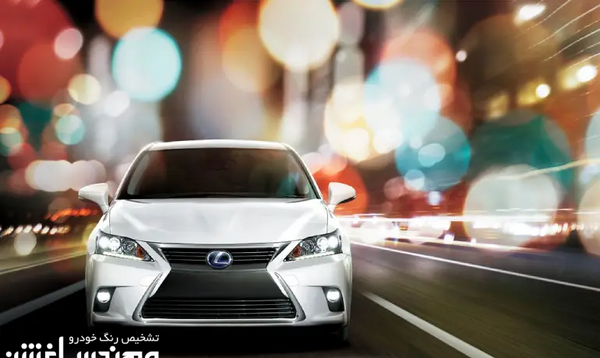 عکس ماشین lexus ct
