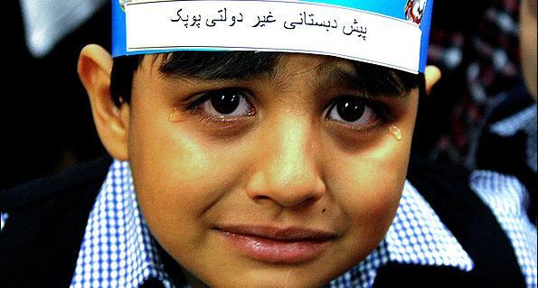 عکس روز جهانی کودک برای پسرم