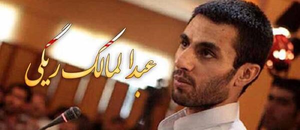 عکس واقعی حمید ریگی