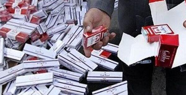 عکس سیگار خارجی