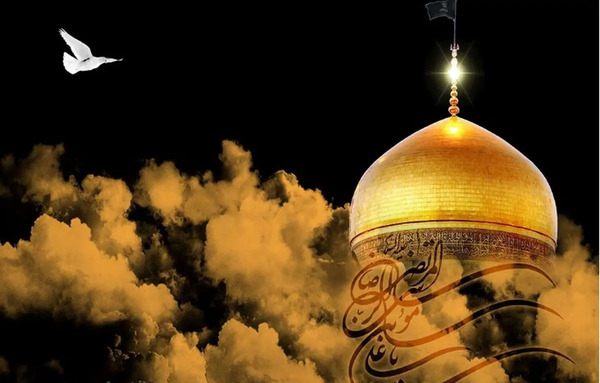 کلیپ عکس نوشته شهادت امام رضا