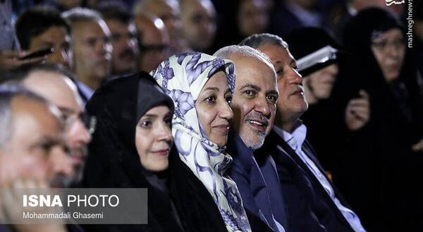 عکس خانواده آقای ظریف